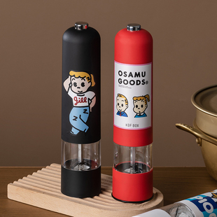 电动研磨器海自动磨粉盐花椒黑胡椒粉神器研磨瓶粗细可调家用电池