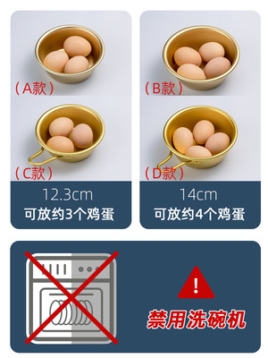 碗创意个性家用饭碗面碗小号碗单个精致韩式餐具拌饭碗泡面吃饭