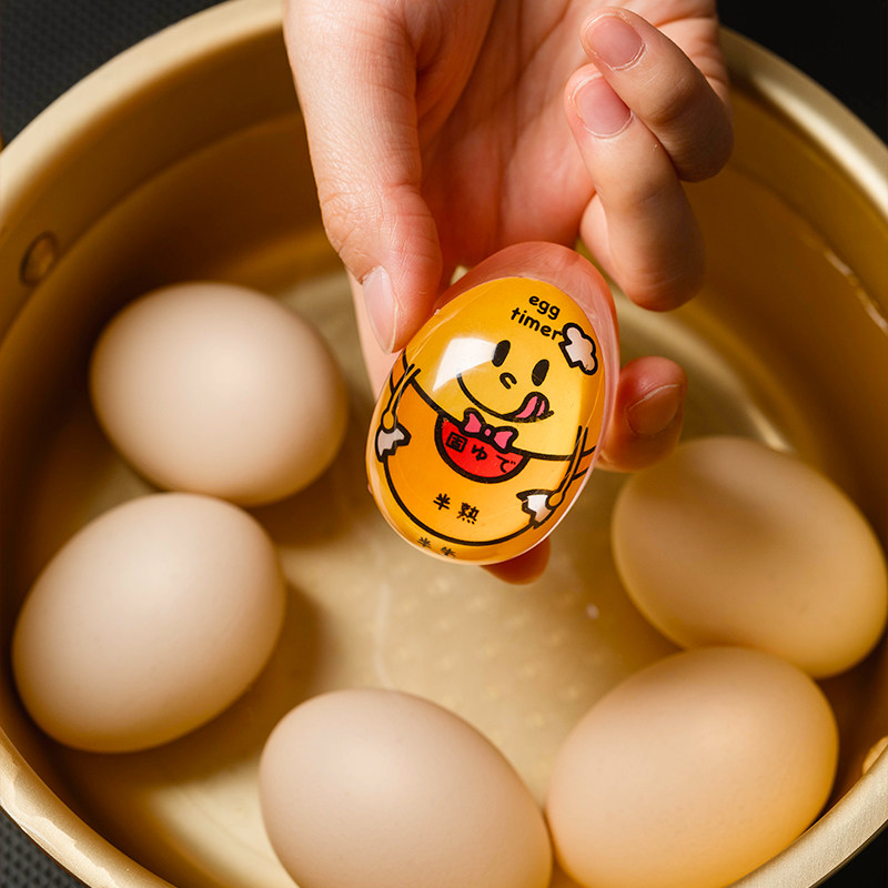 厨房煮溏心蛋神器计时器煮鸡蛋神器定时温泉蛋全熟蛋观测器提醒