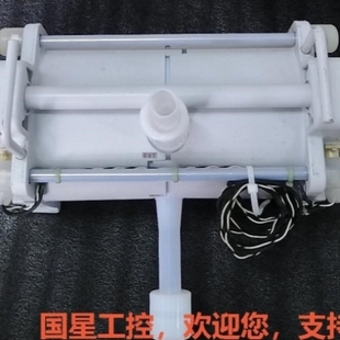 询价Iwaki易威奇风囊泵FS 议价 30HT2 实物图