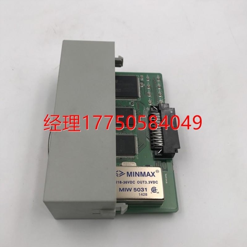拍前咨询AutoNet HFRC-01D模块 实拍议价!议价