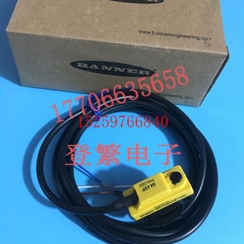 邦纳BANNER光电开关QS18VN6DQS18VN6LD QS18VN6C45-6议价