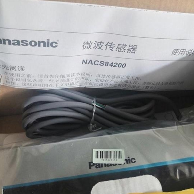 装NACS8420SNAC8240原0请询价