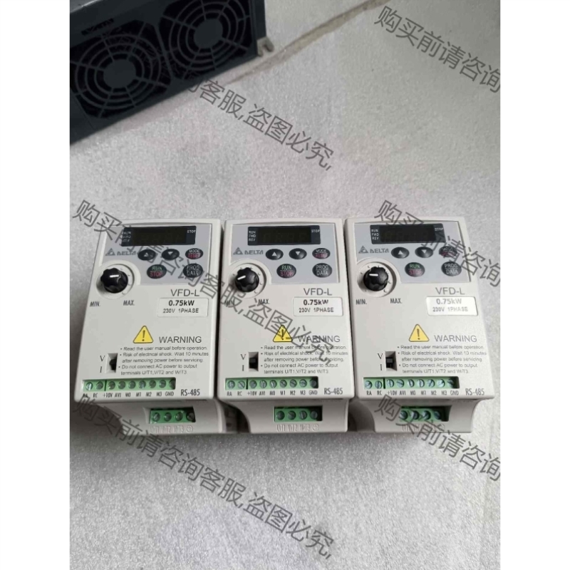 台达变频器VFD007L21A 议价品