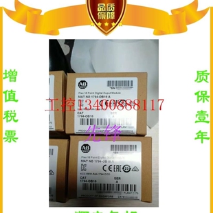 OB16P 议价AB正品 1769 1794 IB32质保 OB16