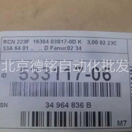 533117-06 Heidenhain 海德汉RCN 223F 16384 03S17-0D K/