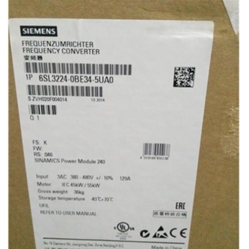 拍前询价6SL3210-1KE31-7UB1 G120C变频器90kW 6SL32101K