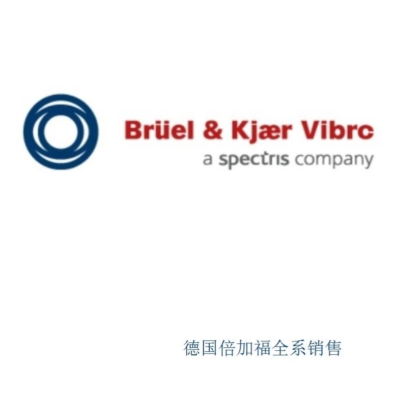 控制单元 MOVIMOT MM07C 0.75KW Ex3D