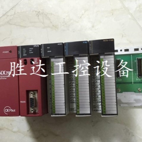 * NX70-POWER1/X16D/X32D/Y16T/Y16RV/Y32T/XY32/POSI2 PLC