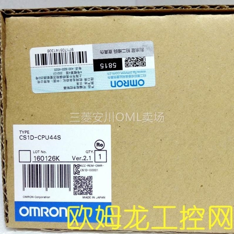 拍前询价CS1D-CPU44S CPU单元CS1D系列 议价