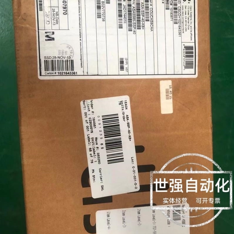 拍*CISCO ASA5585-SSP40 思科企业级高端防火墙 未正品