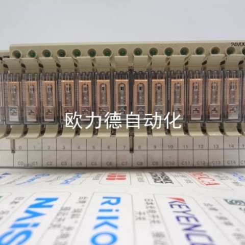 继电器模组 G7TC-OC16 G7TC-0S16 含G7T-1112S 24VDC