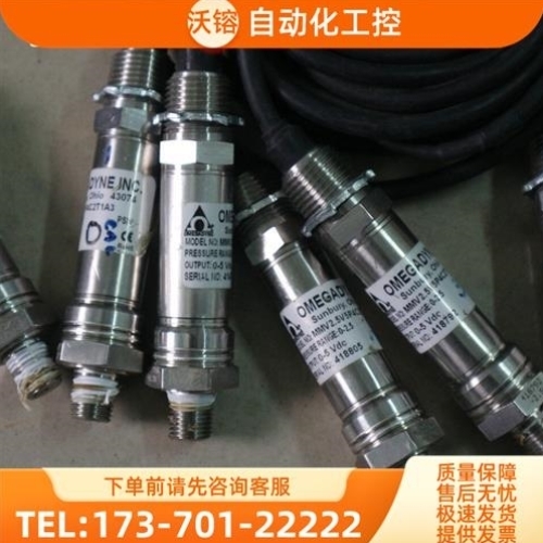 Inc . MMV2.5V5P4C2T1A3 压力传感器【议价】