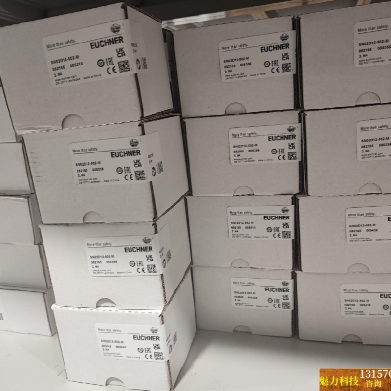 SN02D12-502-M 082165有50多个都是原议价商品