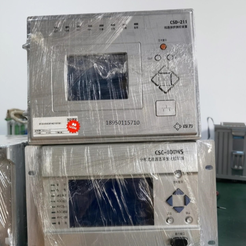 北京四方继保CSC-800WS分布式能源功率优化控制器CSD