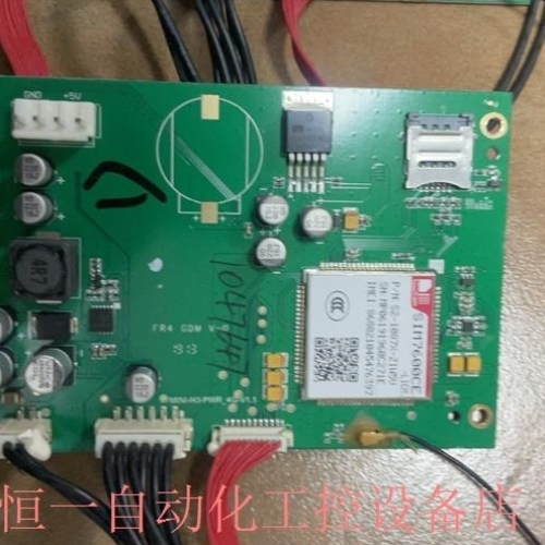 SIMCOMSIM7600CE 4G,包邮两张