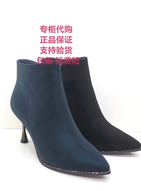 卡迪娜2025年新款女靴KA251522尖头细高跟舒适时装水钻宴会女短靴