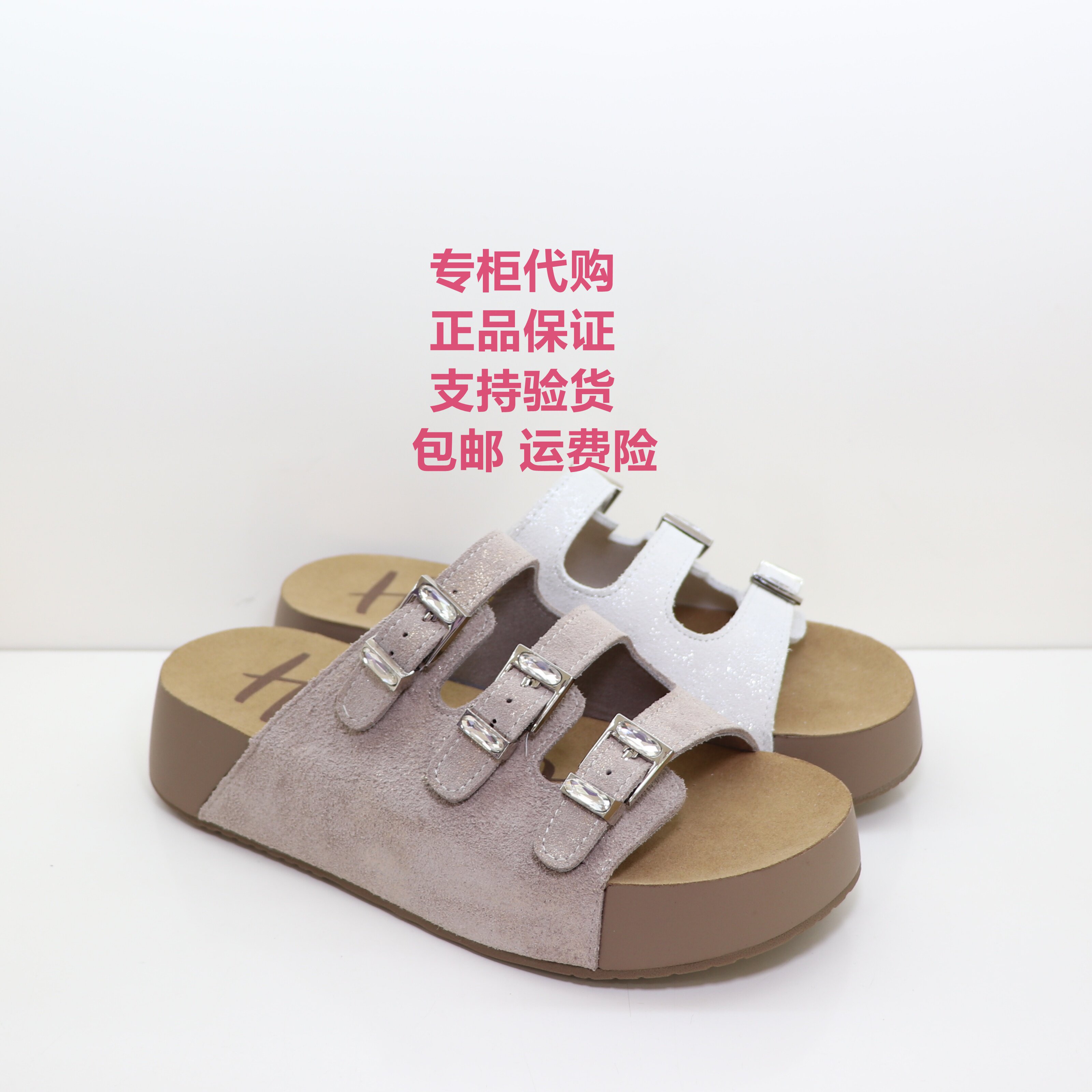 哈森2026新款凉鞋HM263602厚底三带扣一字拖女夏时尚舒适凉拖鞋
