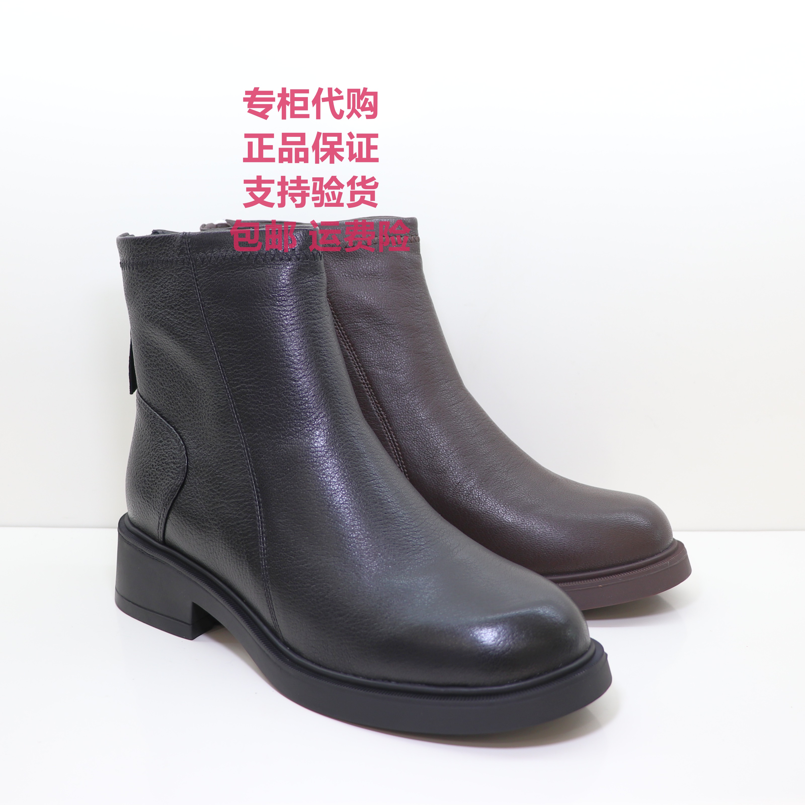 哈森2025年冬季新款羊皮时装靴