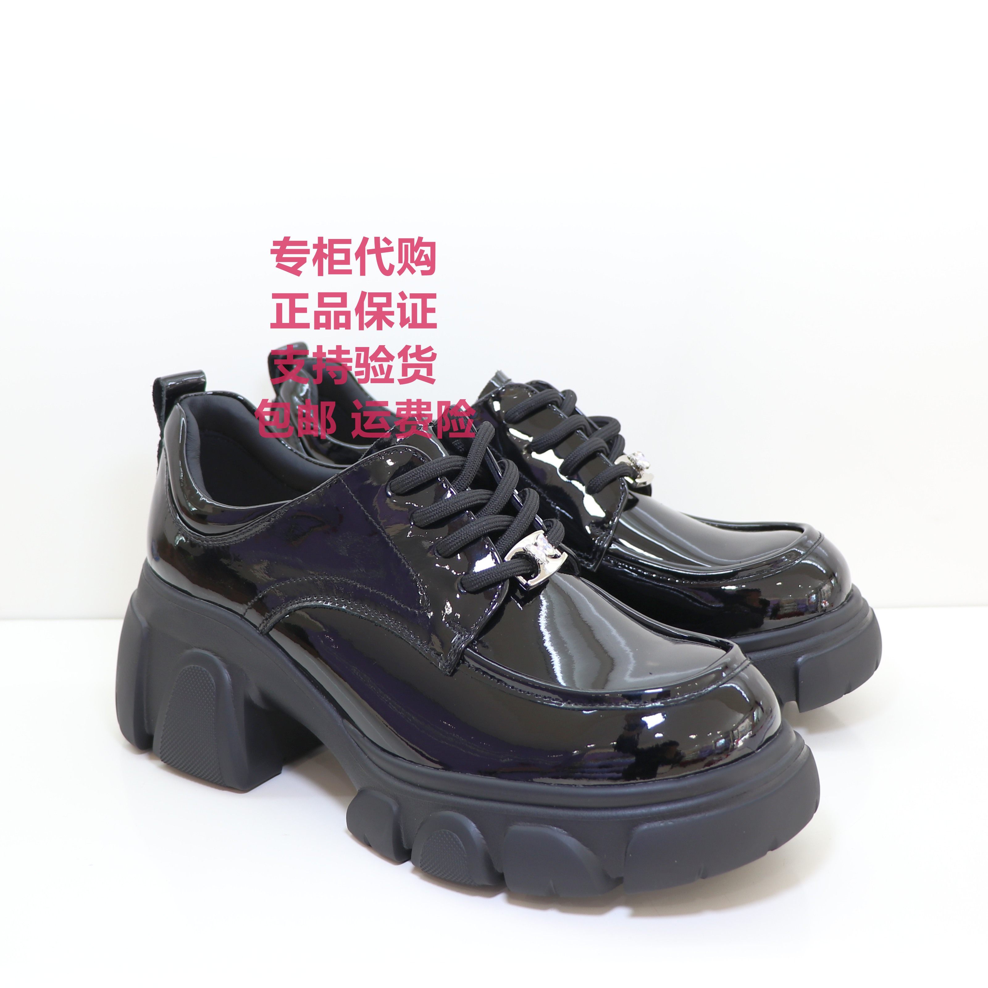 哈森2025年春新款女乐福鞋HS252506牛漆皮圆头轻质发泡底舒适女鞋,女鞋,乐福鞋（豆豆鞋）,淘宝优惠券,粉丝福利购,淘宝优惠卷