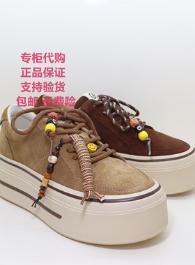 哈森2025年秋季新款女鞋HCS265801系带厚底乐福鞋舒适休闲女单鞋