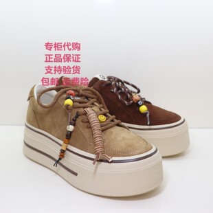 哈森2025年秋季新款女鞋HCS265801系带厚底乐福鞋舒适休闲女单鞋