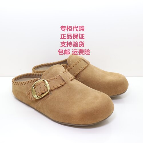 卡迪娜勃肯厚底包头拖女舒适凉鞋