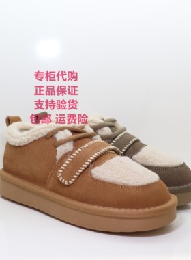 卡迪娜2025年新款女鞋KCA250301圆头厚底棉瓢鞋百搭休闲女单鞋