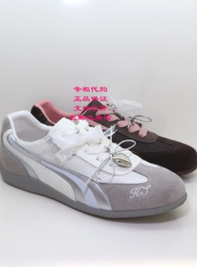 哈森2025年新款女鞋HCM250601透气网面运动休闲鞋舒适百搭德训鞋