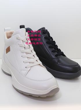 哈森新款冬鞋hca246102圆头厚底羊皮女鞋超轻质高帮鞋HCA256111