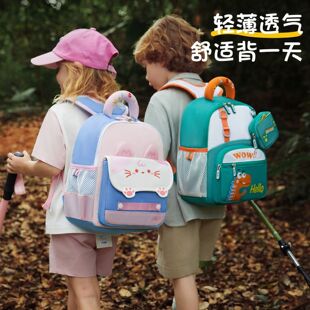 VABC儿童卡通双肩包男童女孩可爱书包幼儿园户外出行超轻宝宝背包