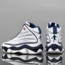 秋季 高帮男鞋 体育生高端厚底减震篮球潮鞋 皮面防水休闲运动鞋 冬季