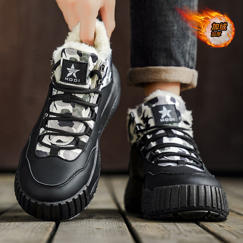 收藏加购优先发货！！！推荐指数★★★★★