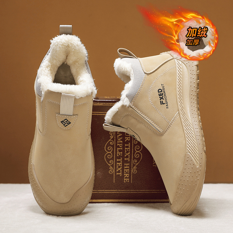 收藏加购优先发货!!!推荐指数★★★★★