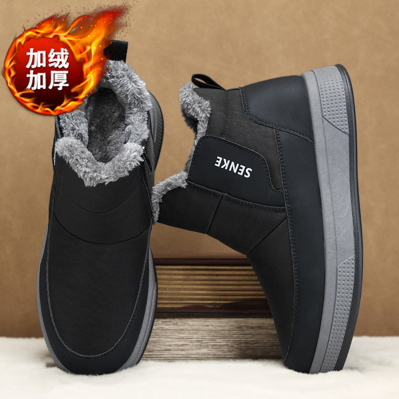 收藏加购优先发货！！！推荐指数★★★★★