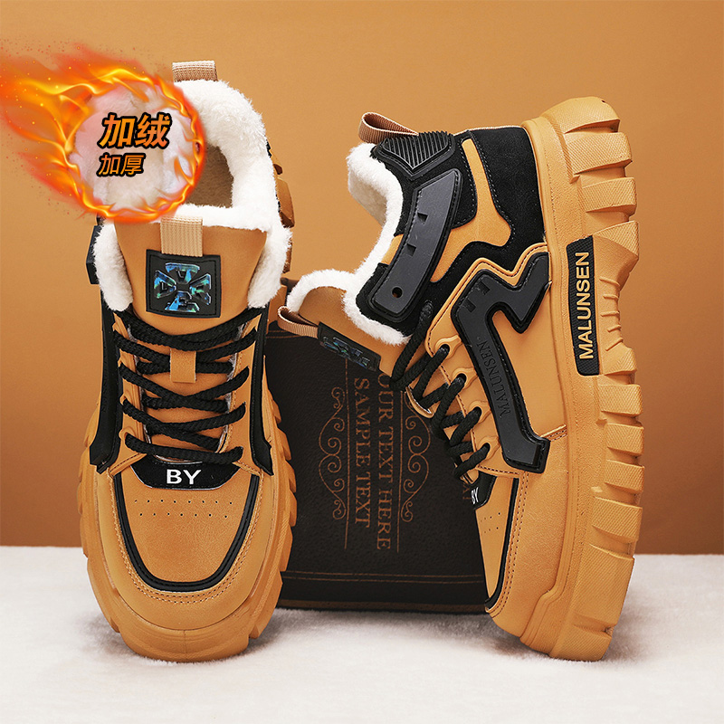 收藏加购优先发货！！！推荐指数★★★★★