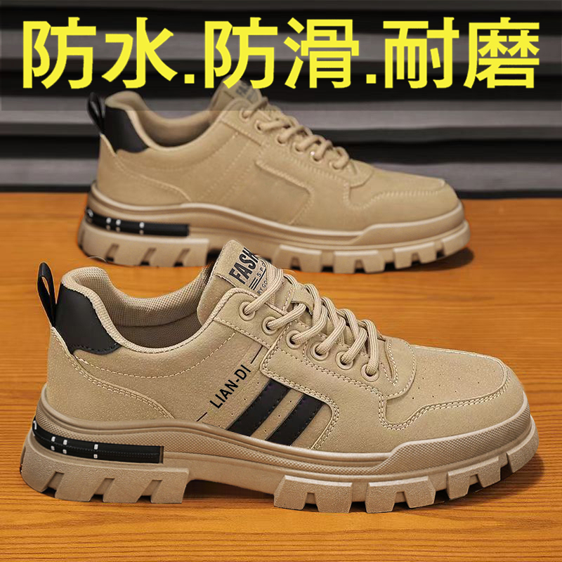 工装男鞋工地干活上班劳保鞋焊工马丁靴春季休闲运动潮鞋夏季板鞋