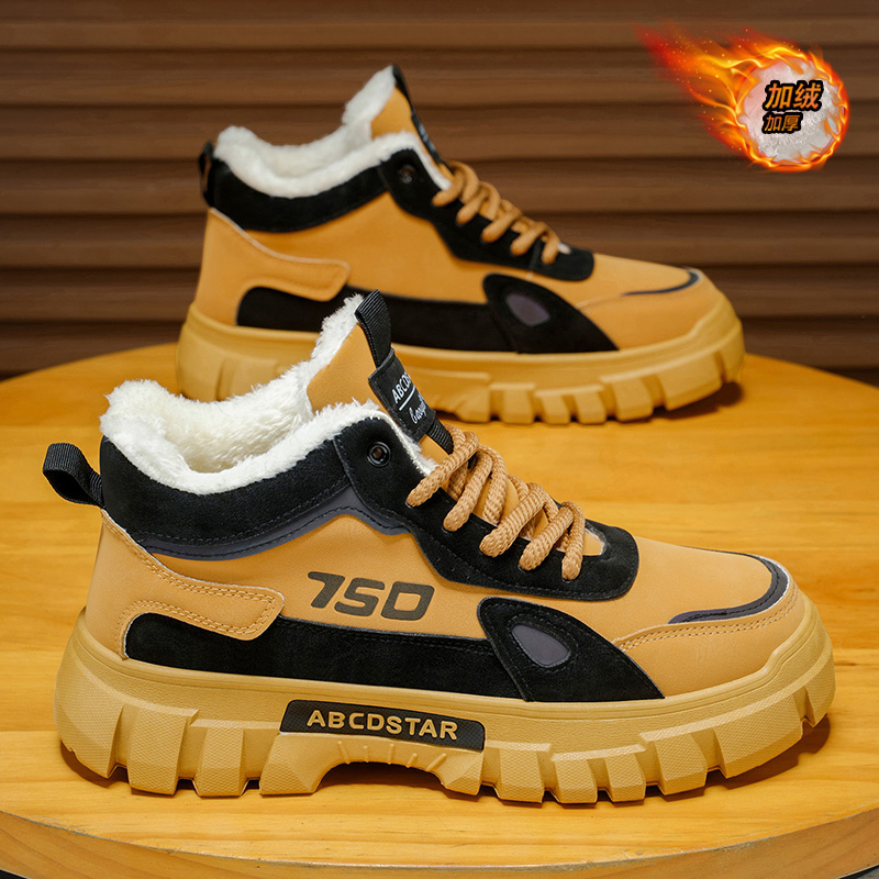 收藏加购优先发货！！！推荐指数★★★★★