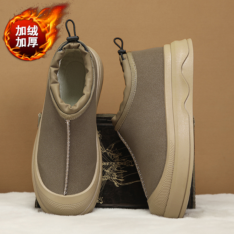 收藏加购优先发货！！！推荐指数★★★★★