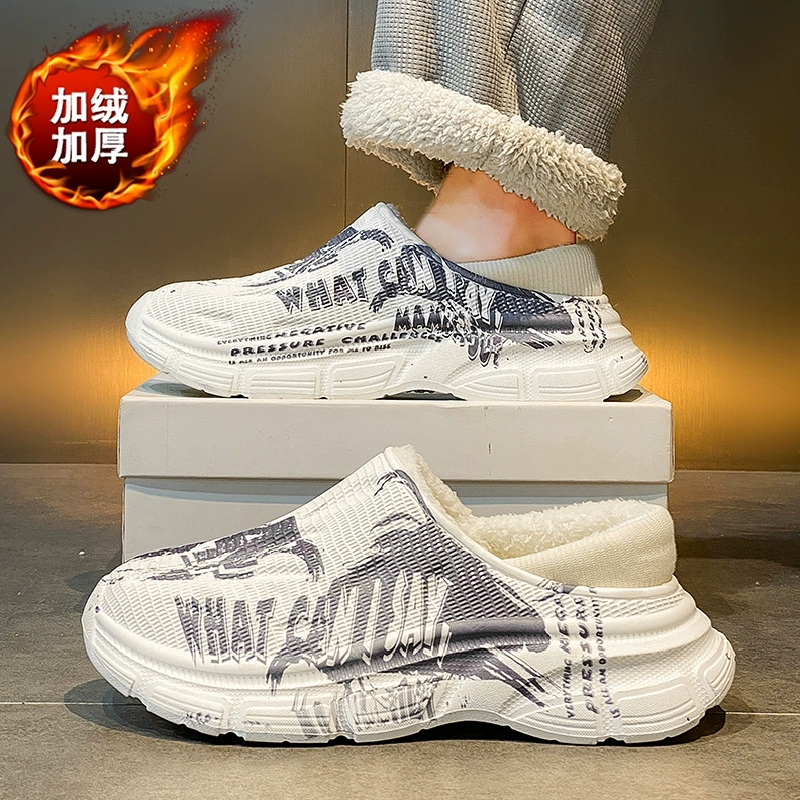 收藏加购优先发货！！！推荐指数★★★★★