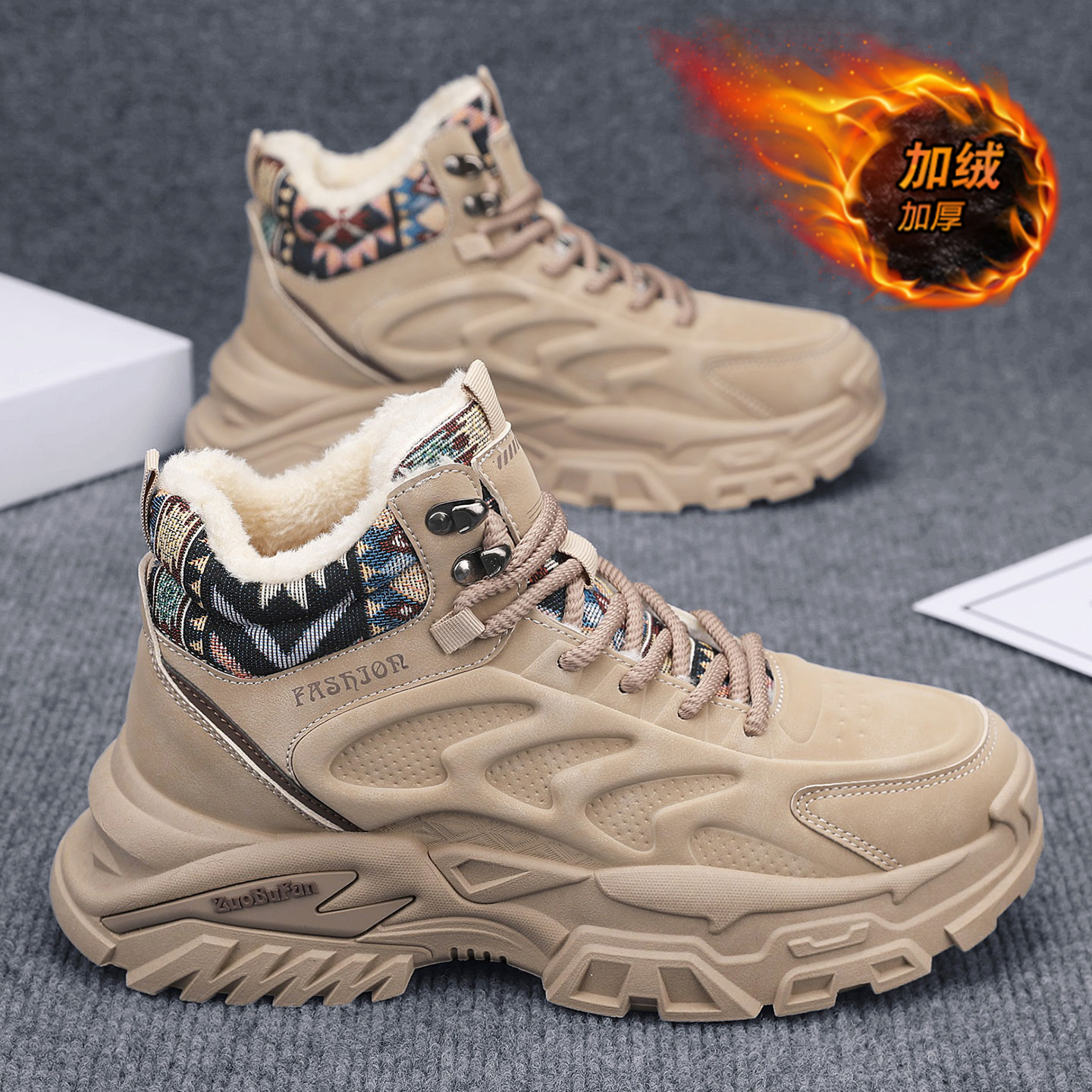 收藏加购优先发货！！！推荐指数★★★★★