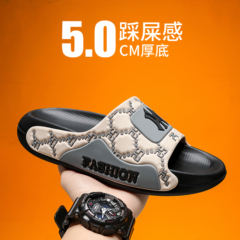 拖鞋男款夏季潮牌网红爆款外穿踩屎感防滑耐磨青少年运动沙滩凉鞋