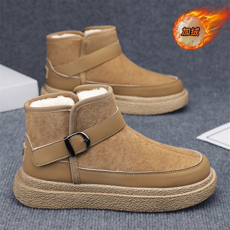 雪地靴男冬季加绒加厚保暖高帮棉鞋皮毛一体厚底东北马丁户外棉靴,流行男鞋,时尚雪地靴,淘宝优惠券,粉丝福利购,淘宝优惠卷