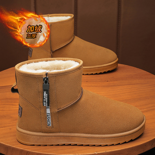 雪地靴男士冬季加绒加厚高帮保暖东北零下40度户外防滑侧拉链棉鞋