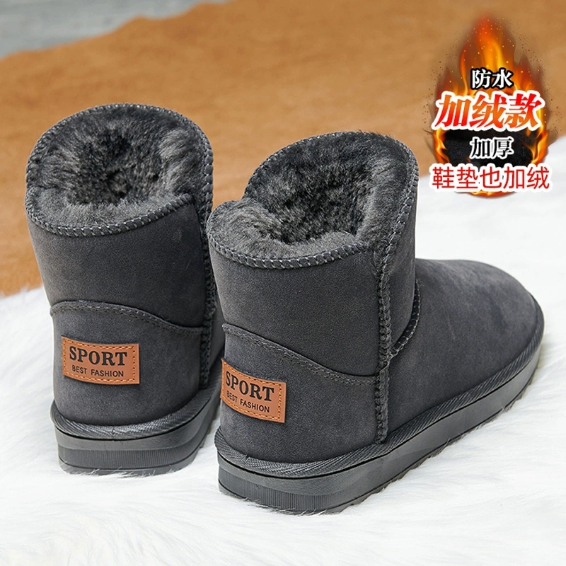 收藏加购优先发货！！！推荐指数★★★★★