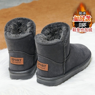 一脚蹬防水防滑加厚东北棉鞋 加绒保暖面包鞋 2025新款 雪地靴男冬季
