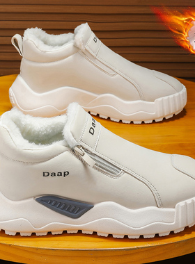东北棉鞋男冬季零下40度加绒加厚保暖防寒厚底防滑皮毛一体雪地靴