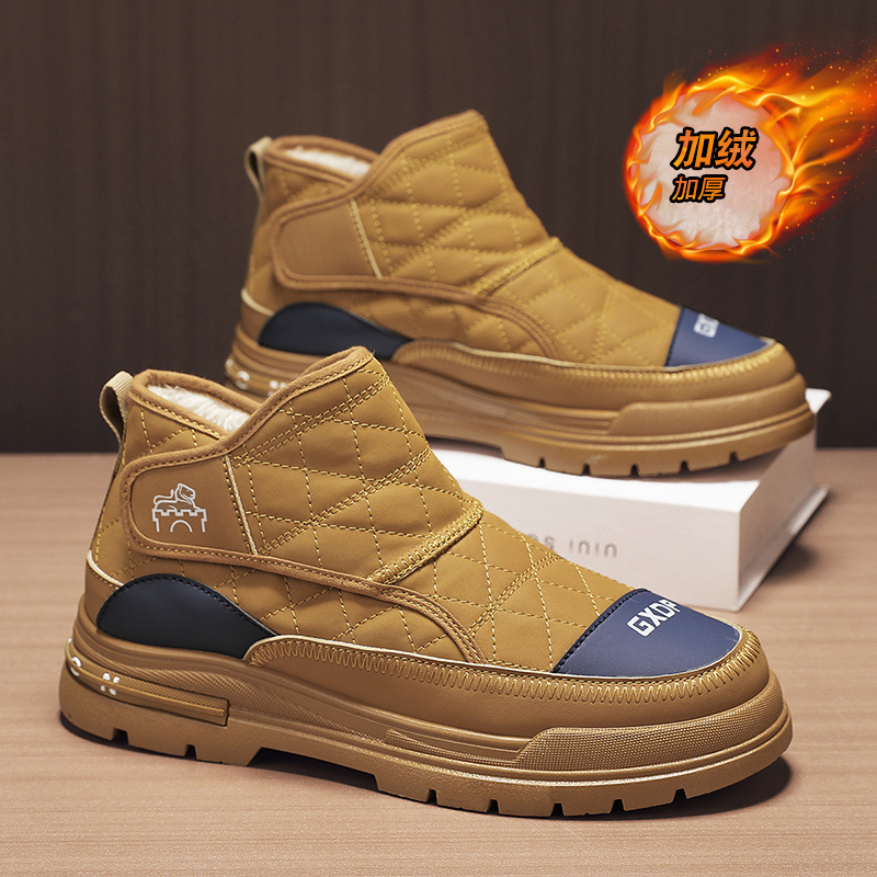 收藏加购优先发货！！！推荐指数★★★★★