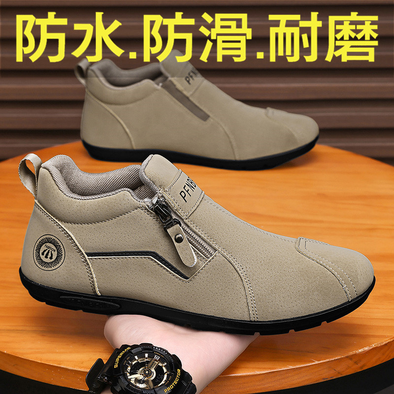 收藏加购优先发货！！！推荐指数★★★★★