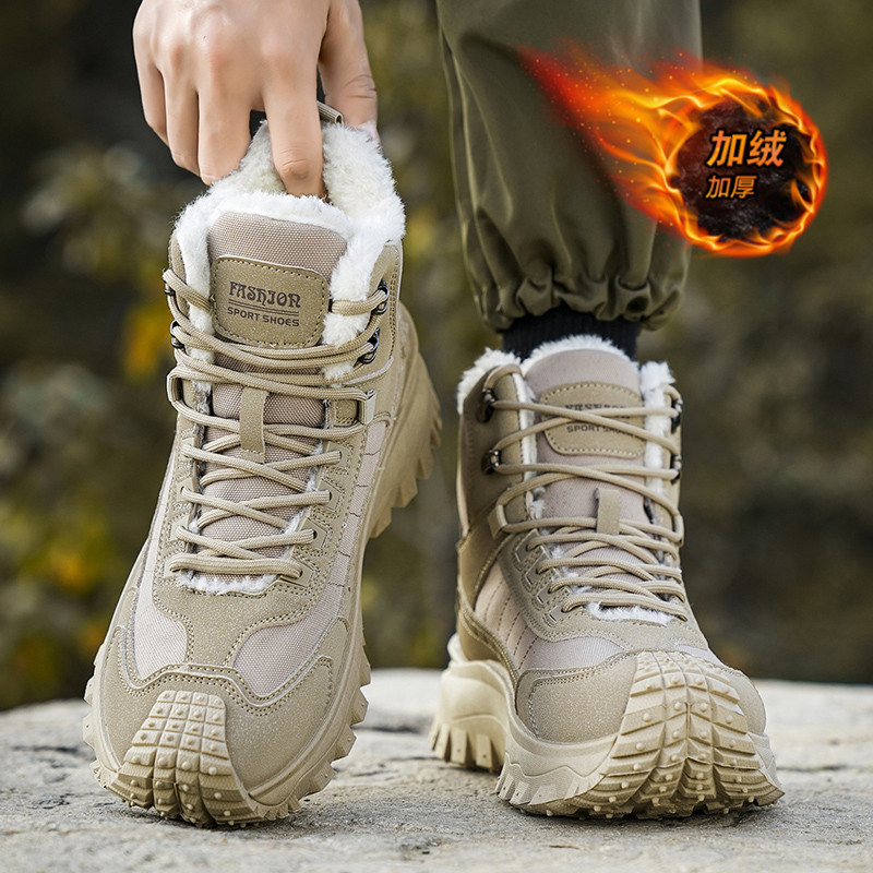 高帮雪地靴男冬季2026新款加绒保暖加厚工装靴户外登山防寒大棉鞋,流行男鞋,时尚雪地靴,淘宝优惠券,粉丝福利购,淘宝优惠卷